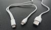 usb y splitter cable